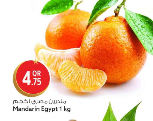 Mandarin from Egypt available at Safari Hypermarket in Qatar - Al Wakra