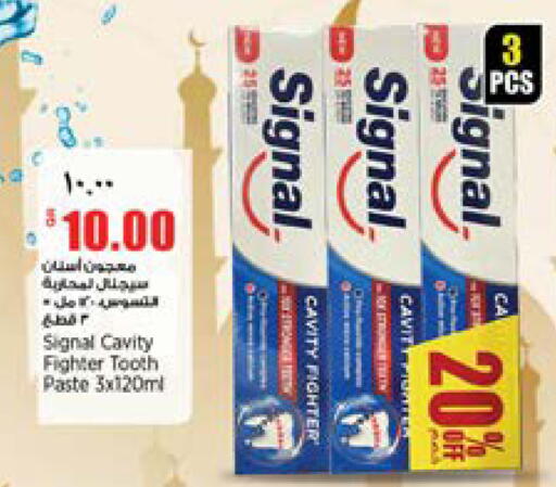 available at New Indian Supermarket in Qatar - Al Daayen