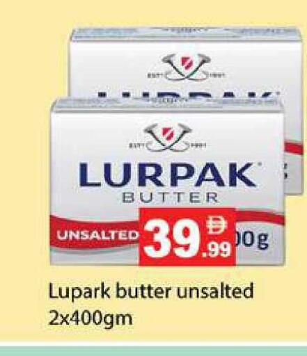 available at Zain Mart Supermarket in UAE - Ras al Khaimah