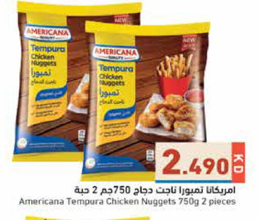 available at Ramez in Kuwait - Kuwait City