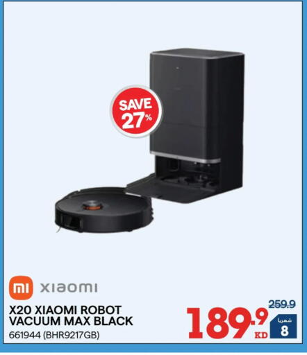 available at X-Cite in Kuwait - Ahmadi Governorate