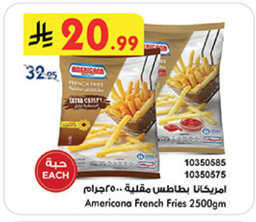 available at بن داود in مملكة العربية السعودية, السعودية, سعودية - مكة المكرمة