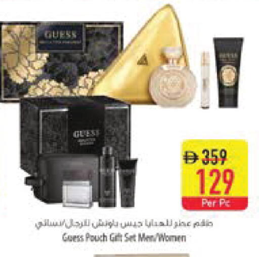 available at السفير ماركت in الإمارات العربية المتحدة , الامارات - ٱلْعَيْن‎