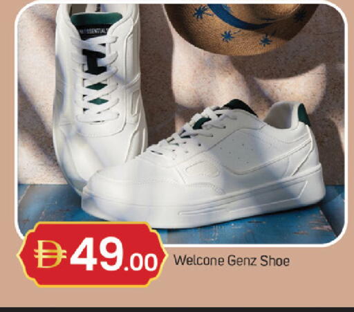 available at TALAL MARKET in UAE - Fujairah