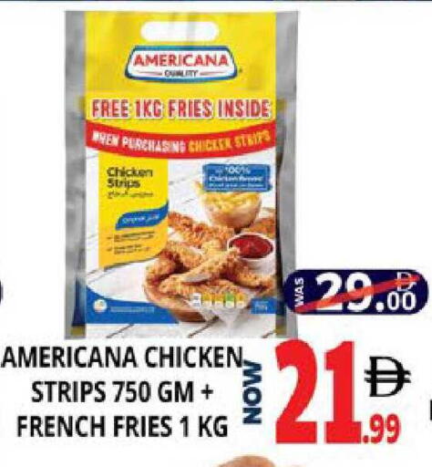 available at اكسبرس المدينة هايبرماركت in الإمارات العربية المتحدة , الامارات - أبو ظبي