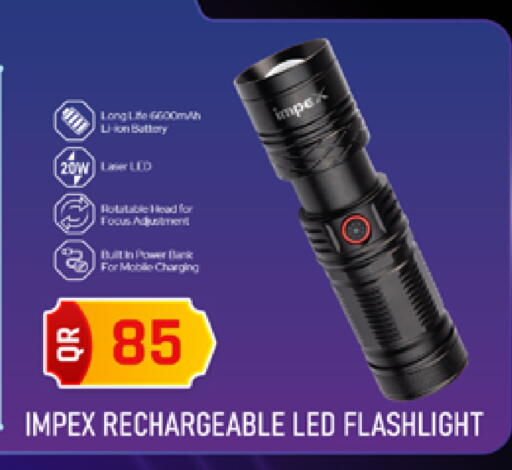 available at مرزا هايبرماركت in قطر - الشحانية