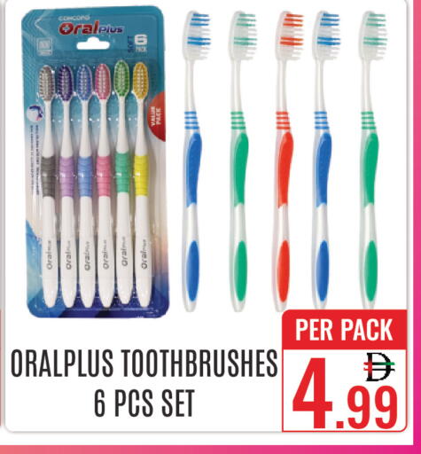 available at DAY STAR DEPARTMENT STORE.L.LC in UAE - Dubai