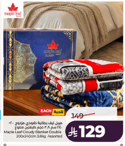 available at LULU Hypermarket in KSA, Saudi Arabia, Saudi - Ta'if