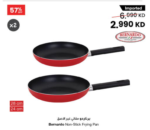 available at The Sultan Center in Kuwait - Ahmadi Governorate
