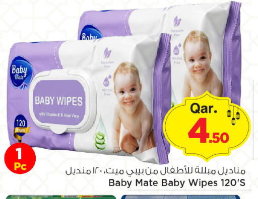 available at Mark & Save  in Qatar - Al Shamal