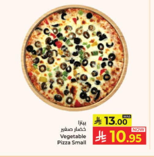 available at Kabayan Hypermarket in KSA, Saudi Arabia, Saudi - Yanbu