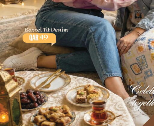 available at Mark & Save  in Qatar - Doha