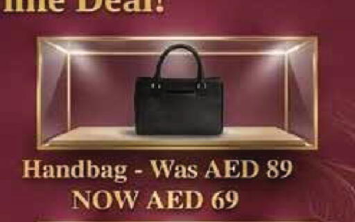 available at أدكووب in الإمارات العربية المتحدة , الامارات - رَأْس ٱلْخَيْمَة