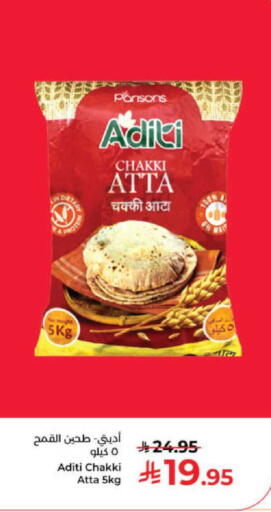 available at Kabayan Hypermarket in KSA, Saudi Arabia, Saudi - Yanbu