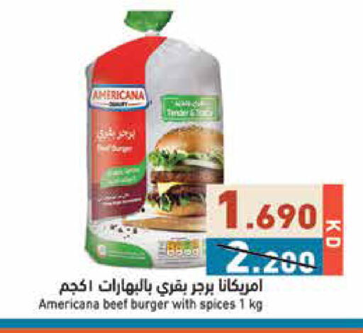 available at Ramez in Kuwait - Kuwait City