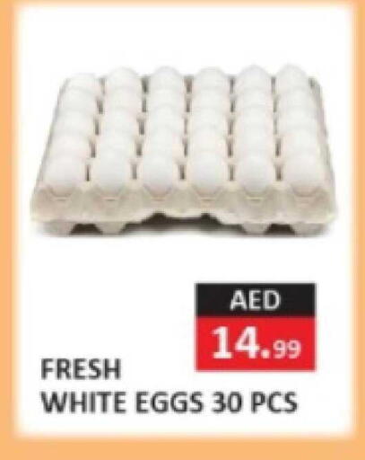 available at  RIVIERA SUPERMARKET L.L.C in UAE - Abu Dhabi