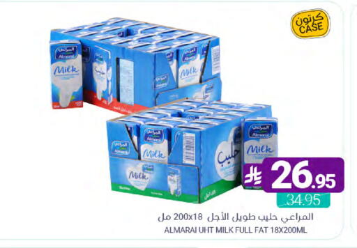 available at Muntazah Markets in KSA, Saudi Arabia, Saudi - Qatif