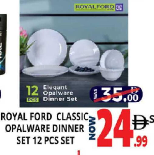 available at اكسبرس المدينة هايبرماركت in الإمارات العربية المتحدة , الامارات - أبو ظبي