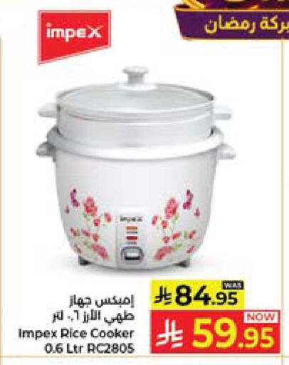 available at Kabayan Hypermarket in KSA, Saudi Arabia, Saudi - Jeddah