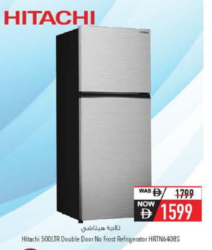 available at السفير ماركت in الإمارات العربية المتحدة , الامارات - أم القيوين‎