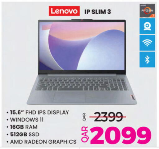 available at Ansar Gallery in Qatar - Al Daayen