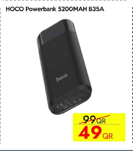 available at iCONNECT  in Qatar - Al-Shahaniya