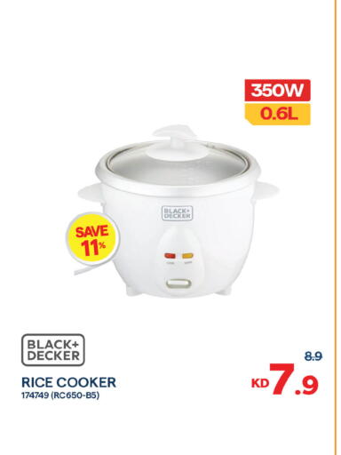 available at مركز سلطان in الكويت - محافظة الجهراء