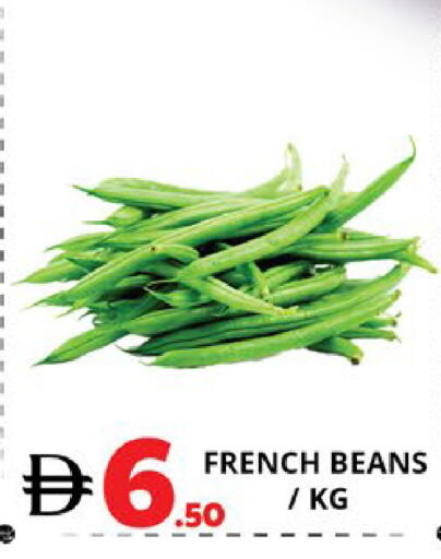 from France available at اكسبرس المدينة هايبرماركت in الإمارات العربية المتحدة , الامارات - أبو ظبي