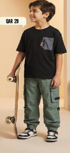 available at مارك & سيف in قطر - الريان