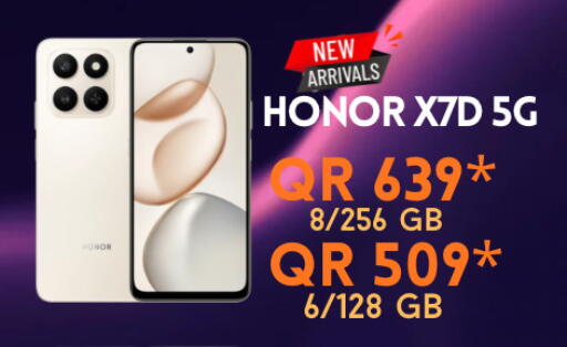 available at Cairo Phones in Qatar - Al Shamal