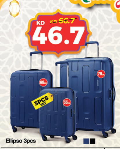 available at لولو هايبر ماركت in الكويت - محافظة الأحمدي