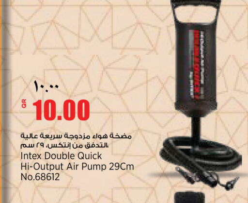 available at New Indian Supermarket in Qatar - Al Shamal