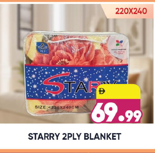 available at ليبتس هايبرماركت in الإمارات العربية المتحدة , الامارات - رَأْس ٱلْخَيْمَة