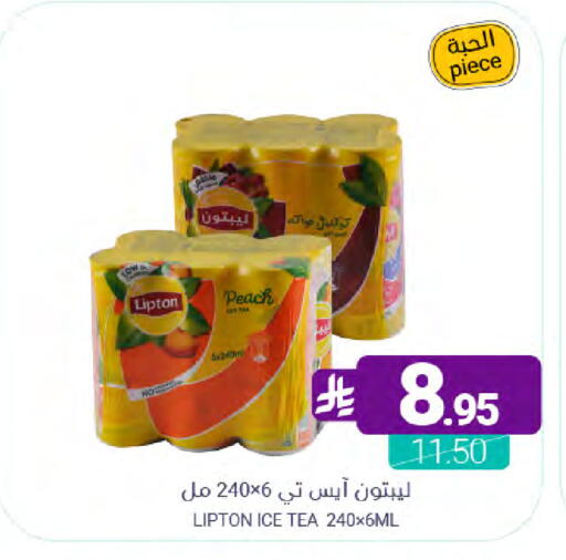Peach available at Muntazah Markets in KSA, Saudi Arabia, Saudi - Qatif