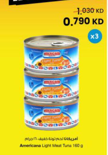 available at The Sultan Center in Kuwait - Kuwait City