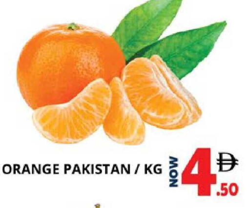 Orange from Pakistan available at اكسبرس المدينة هايبرماركت in الإمارات العربية المتحدة , الامارات - أبو ظبي