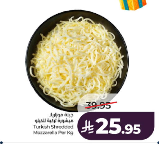 available at LULU Hypermarket in KSA, Saudi Arabia, Saudi - Tabuk