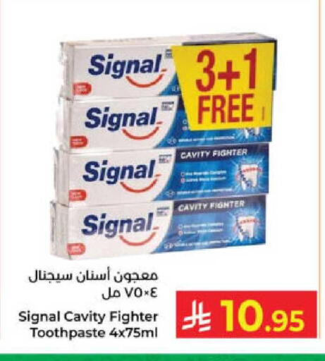 available at كبايان هايبرماركت in مملكة العربية السعودية, السعودية, سعودية - ينبع