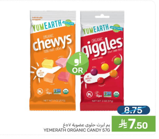 available at Mazaya in KSA, Saudi Arabia, Saudi - Dammam