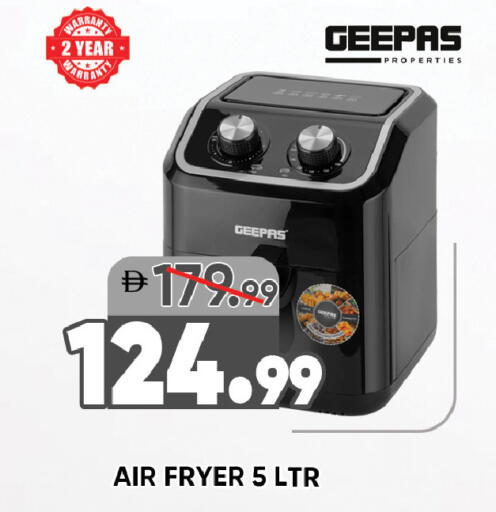 available at ليبتس هايبرماركت in الإمارات العربية المتحدة , الامارات - رَأْس ٱلْخَيْمَة