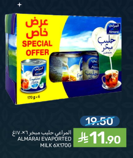 available at Mazaya in KSA, Saudi Arabia, Saudi - Dammam