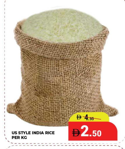 available at كيرالا هايبرماركت in الإمارات العربية المتحدة , الامارات - رَأْس ٱلْخَيْمَة