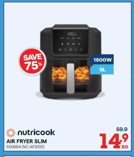 available at ×-سايت in الكويت - محافظة الجهراء