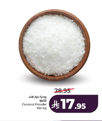 Coconut available at LULU Hypermarket in KSA, Saudi Arabia, Saudi - Tabuk