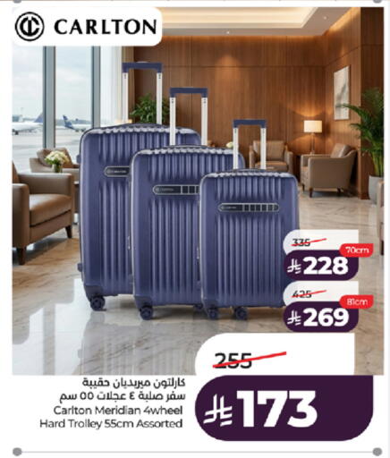 available at LULU Hypermarket in KSA, Saudi Arabia, Saudi - Mecca