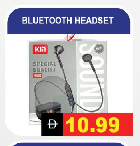 available at ليبتس هايبرماركت in الإمارات العربية المتحدة , الامارات - رَأْس ٱلْخَيْمَة