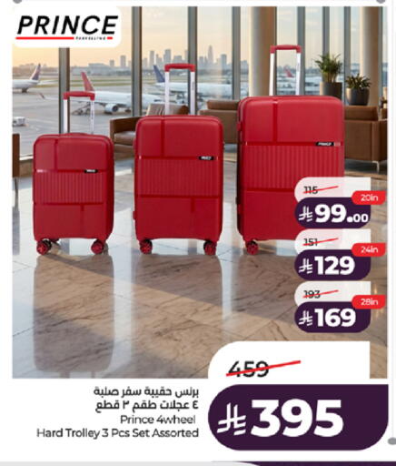 available at LULU Hypermarket in KSA, Saudi Arabia, Saudi - Mecca