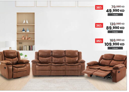 available at مركز سلطان in الكويت - مدينة الكويت