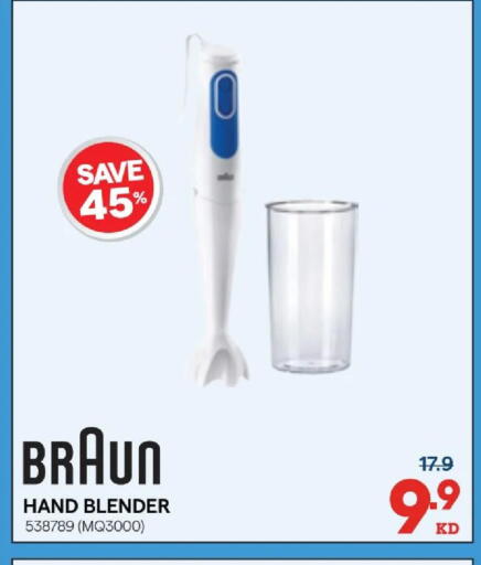 available at X-Cite in Kuwait - Jahra Governorate