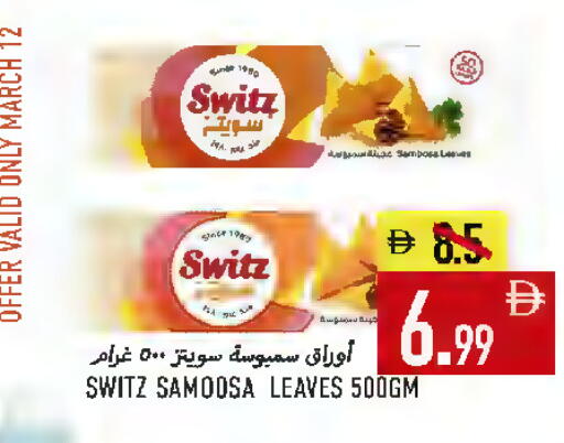 available at Rawabi Market Ajman in UAE - Sharjah / Ajman